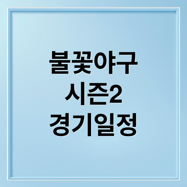 thumbnail 1777087440508 kdjlcz9iqo