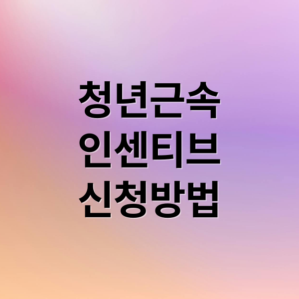 thumbnail 1777694663759 b22umjhtp2